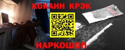индика Берёзовский