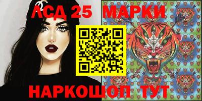 мефедрон VHQ Бийск
