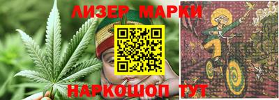 кокс Беслан
