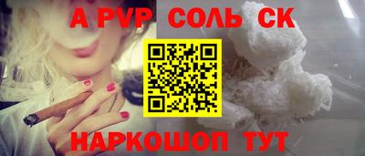 индика Берёзовский