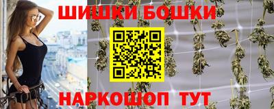 кокс Беслан