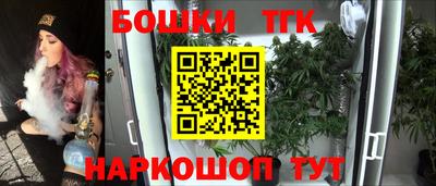 индика Берёзовский