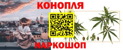 кокс Беслан