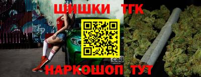 кокс Беслан