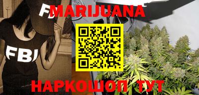 индика Берёзовский