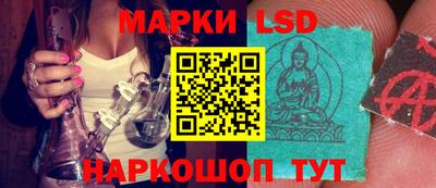 индика Берёзовский