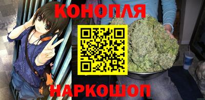 кокс Беслан