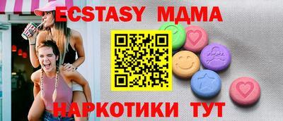 индика Берёзовский
