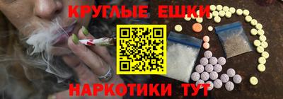 индика Берёзовский