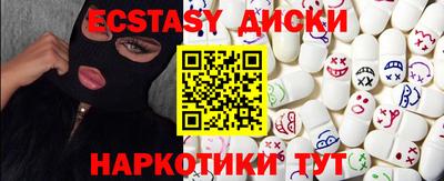 индика Берёзовский