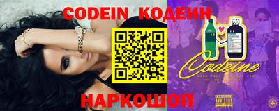индика Берёзовский