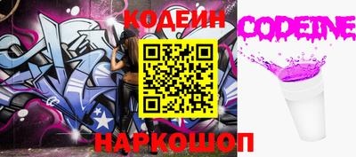 индика Берёзовский
