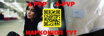 индика Берёзовский