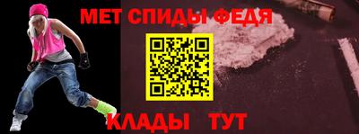 кокс Беслан