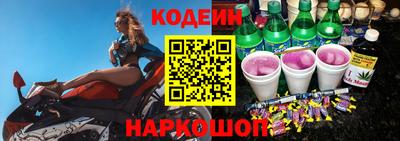 индика Берёзовский