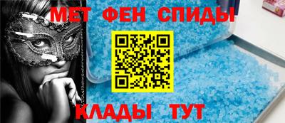 индика Берёзовский