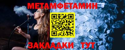 кокс Беслан