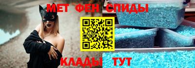 кокс Беслан