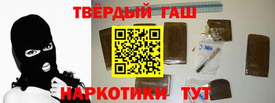 кокс Беслан